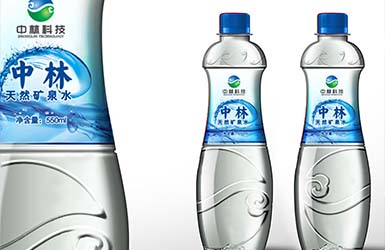 中林科技饮用水包装设计