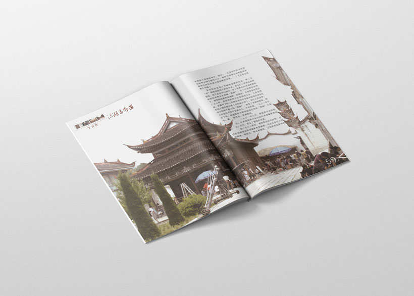 武汉宣传册设计公司